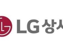 LG상사, 코로나 악재 뚫고 선전···팜오일·물류가 이끌어