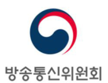 방통위, 최대 9백만원 소상공인 지역방송광고 제작‧송출비 지원