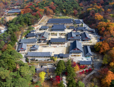 '합천 해인사⋅황매산군립공원' 한국관광100선 선정