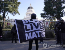 ‘흑인 목숨도 소중하다’ 운동, 노벨 평화상 후보 올랐다