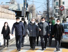 대전 서구, '설맞이, 우리동네 따뜻한 희망 나누기' 행사...가장동 방문 