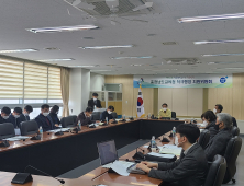 충남교육청, 2020년 적극행정 우수사례 선정