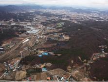 용인 반도체클러스터, 소재・부품・장비 특화단지 지정