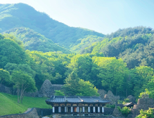 청학동 삼성궁, '경남 안심나들이 10선' 선정