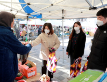 울진군, 설 맞이 소규모 전통시장 장보기 행사 '전개'