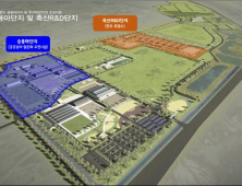 경기도, 스마트 축산에 2900억 투자‥.에코팜랜드 등 68개 사업 추진
