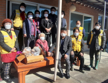 금산군 남일면, 설 명절 500만 원 상당 제과제품 전달