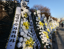 “사법부 수장 맞느냐” 곳곳서 커지는 김명수 비판 여론