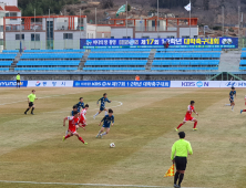 통영시, ﻿‘제57회 춘계대학축구연맹전﻿’ 17일 개막