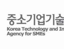 중소기업기술정보진흥원, 2021년 산학연 Collabo R&D 사업 공고