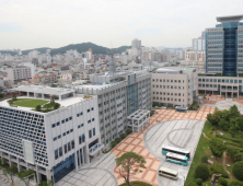 울산시, '지진안전 시설물 인증 사업' 확대 추진