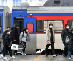 [쿠키포토] 설 귀성객 '이동 시작'