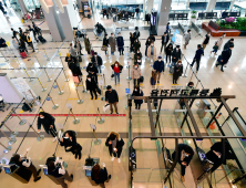 연예인 특혜 논란 커져…인천공항, ‘별도 출입문’ 결국 철회