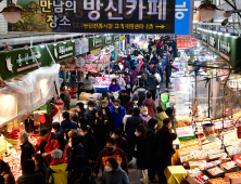 국내 코로나19 신규 확진자 70% 수도권서 발생