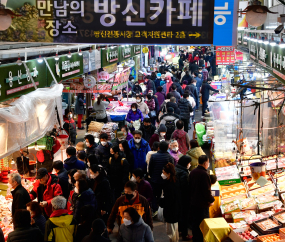 [쿠키포토] 오랜만에 활기 찾은 재래시장