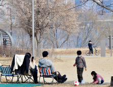 [날씨] 만우절 대체로 ‘맑음’…전남‧제주는 ‘비’ 