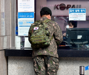 [쿠키포토] 상쾌한 '바깥 공기'