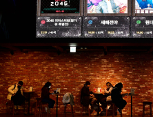 다시 극장갈까… 11월 영화 6000원 할인권 배포