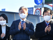 ‘흑묘백묘 백신론’ 꺼낸 이재명 “러시아산 제외할 이유 없다”