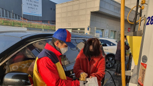 서울만남(부산)의광장주유소, 설날 맞이 이벤트 펼쳐