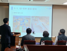 경남교육청, 교육부 직업교육 혁신지구 사업 선정 