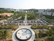 창원문성대, 2020년 대학일자리센터 사업 우수대학 선정