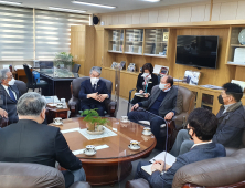 경남교육청, 사립 법인 임원 신년간담회 개최 