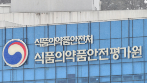 식약처, 인체이식 의료기기 장기추적조사 제도 도입