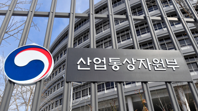 산업부, 지방투자기업 13곳에 485억원 지원