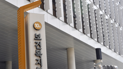 산불 이재민 심리상담, 다음주부터 무료…신청 절차 간소화