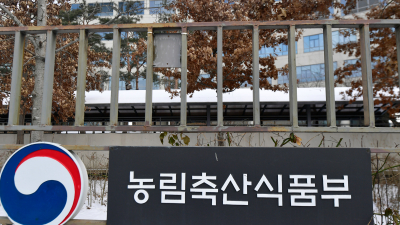 농식품부, 물가 등 민생 안정 추경 1150억원 편성