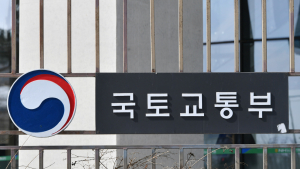 국토부, HUG 간부 형사고발… 업무상 배임 혐의 