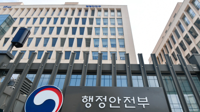 지역 생활인구 늘려라...행안부 ‘고향올래’ 12곳 선정 106억 지원