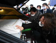 [쿠키포토] 떠나는 故 백기완 선생
