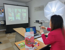 김포보건소, 치매 예방  ‘온 기억지키기’ 운영