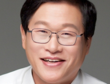 [동정] 김대권 수성구청장, ‘수성·경산 경제협력 용역보고회’ 참석