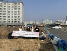 금산군 젊은 공직자들 능동적 행정문화 조성 앞장