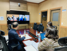 충남교육청, 학교운영委 업무담당자 비대면 연수 실시