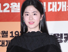 ‘학폭 의혹’ 박혜수, 라디오 출연 취소