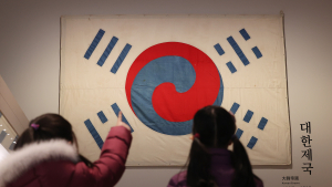 삼일절 맞아 특별 공개된 '데니 태극기'