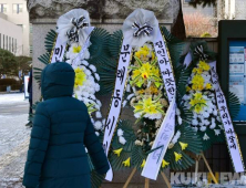 살인죄 보다 무거운 '아동학대 살해죄' 신설