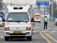 화이자 백신 5만8000명분 인천공항 도착