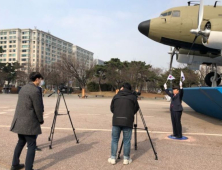 삼일절 앞두고 기미독립선언서 릴레이 낭독…구청장·독립유공자 후손 등 동참