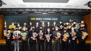 S-OIL, ‘한국에서 가장 존경받는 기업’ 정유 부문 5년 연속 1위 선정