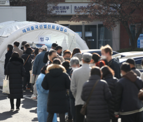 [쿠키포토] 해외출국선별진료실 '북적'