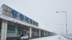 3월 폭설로 양양공항 항공편 결항