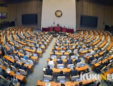 4차 재난지원 두고 국회 내 여·야 격투 본격화