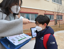 국내 첫 백일해 사망자 발생…질병청 “백신 접종해야”