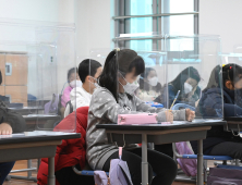 학업력 저하·돌봄 문제 고려… “교육당국과 협의해 적절한 수준 등교”