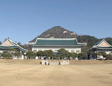 靑, 국민청원 '선별 공개' 논란 속 디지털소통센터장 교체